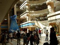 ��ɂ��킢�̉H�c��`