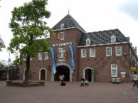 �n�E�X�e���{�X�ɓ����ł�