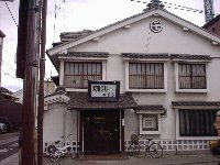 �i���X�u�܂���v