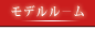 ǥ롼