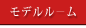 ǥ롼